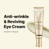DEEP LIFTING PEPTIDE EYE CREAM